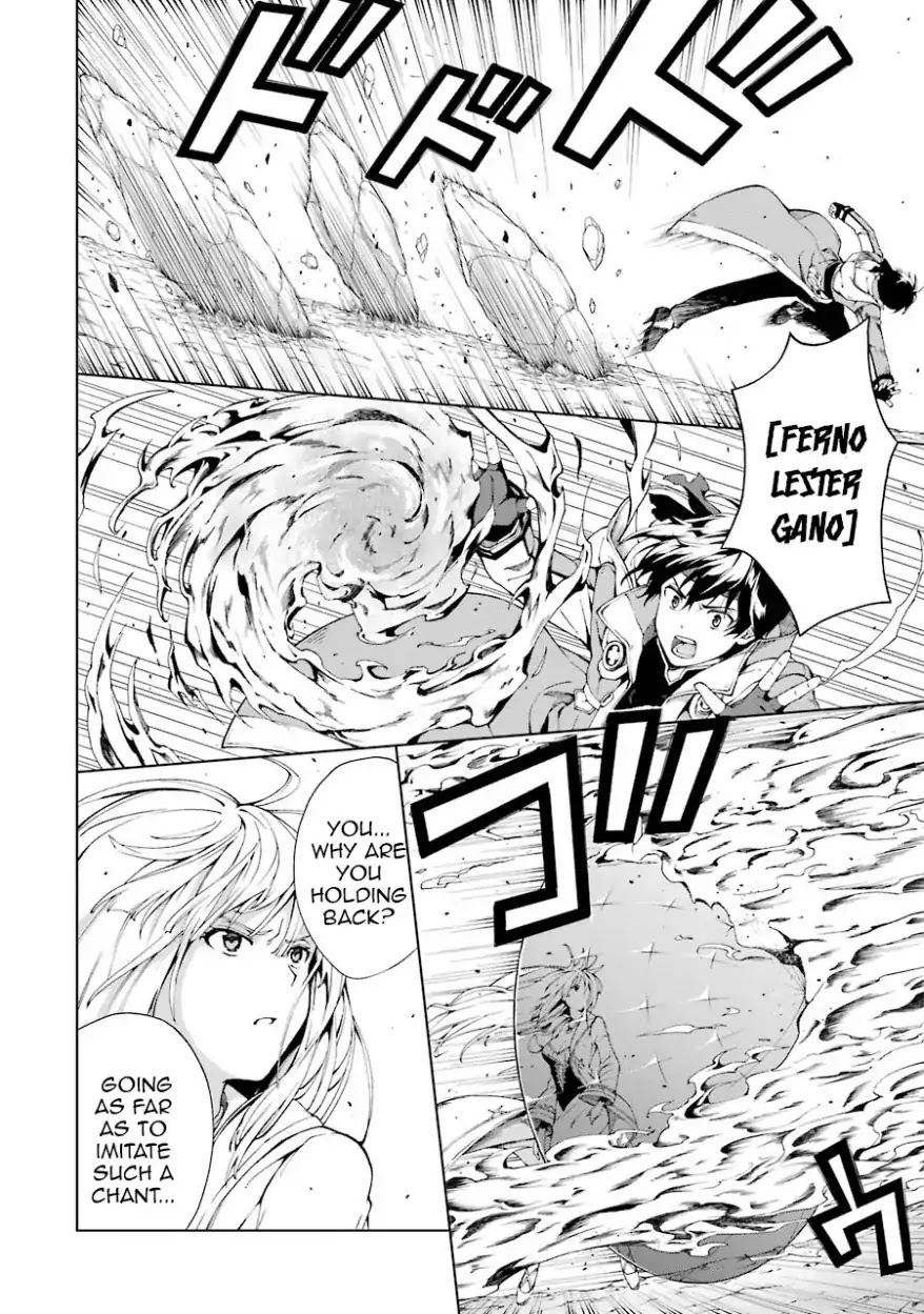 The Swordsman Called the Countless Swords Sorcerer Chapter 4 - Page 2