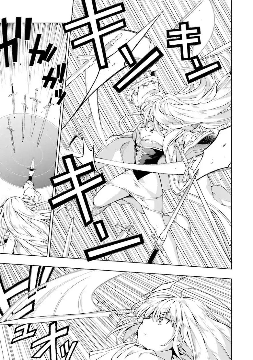 The Swordsman Called the Countless Swords Sorcerer Chapter 4 - Page 12
