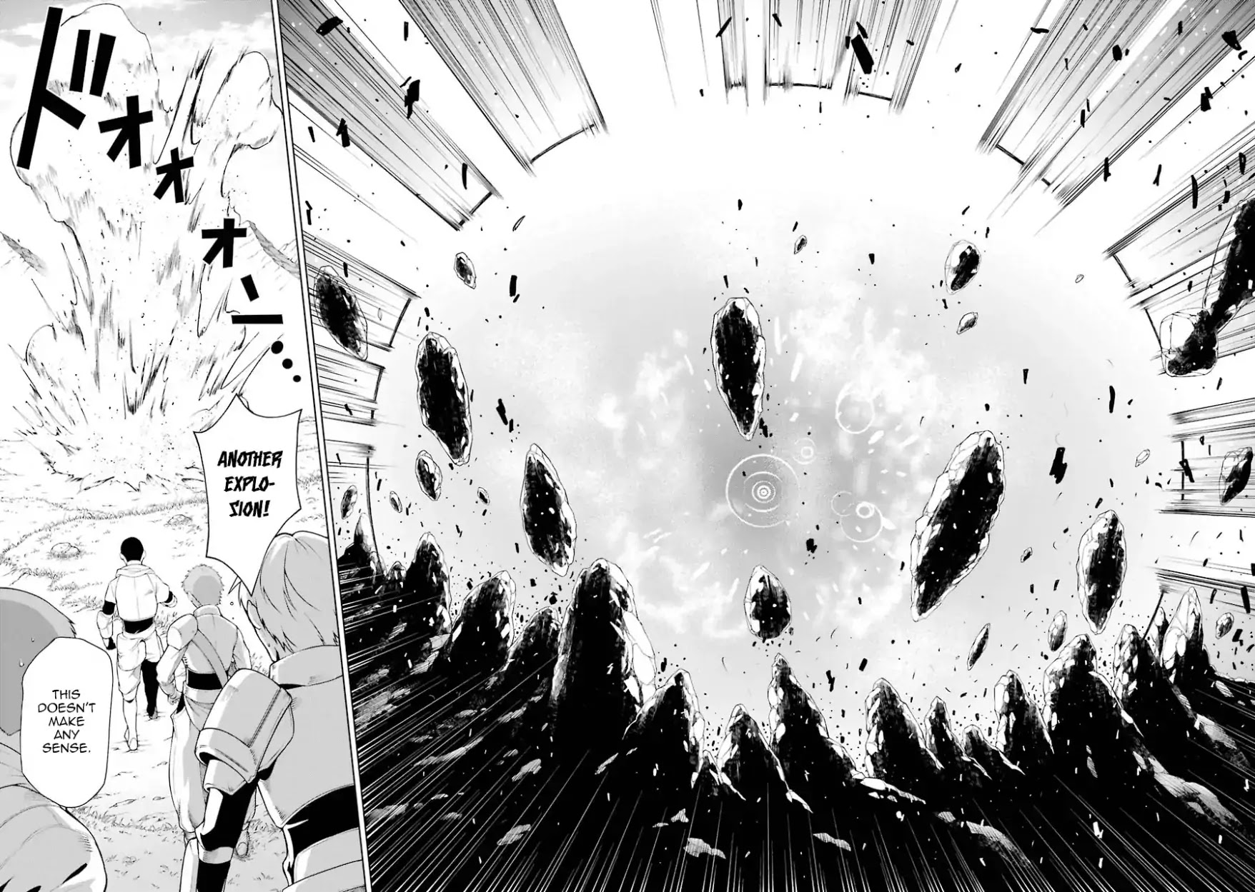 The Swordsman Called the Countless Swords Sorcerer Chapter 4 - Page 17