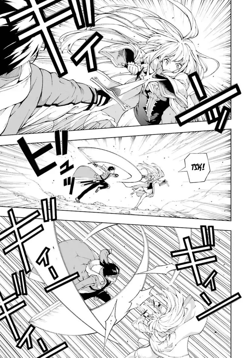 The Swordsman Called the Countless Swords Sorcerer Chapter 4 - Page 19