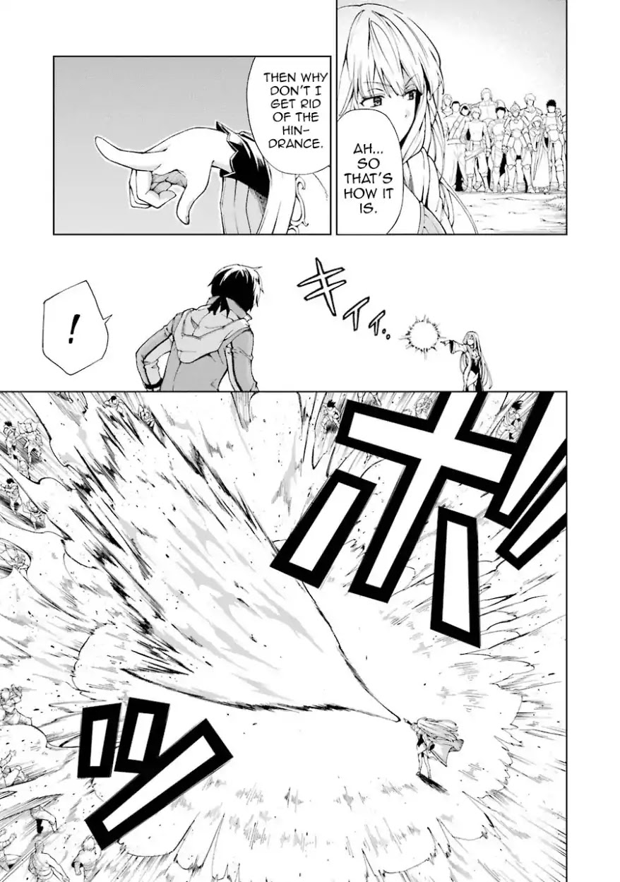 The Swordsman Called the Countless Swords Sorcerer Chapter 4 - Page 3