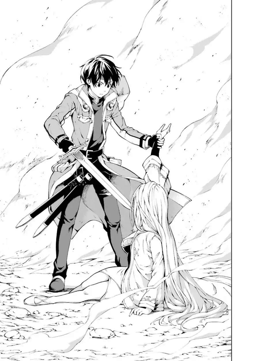 The Swordsman Called the Countless Swords Sorcerer Chapter 4 - Page 21