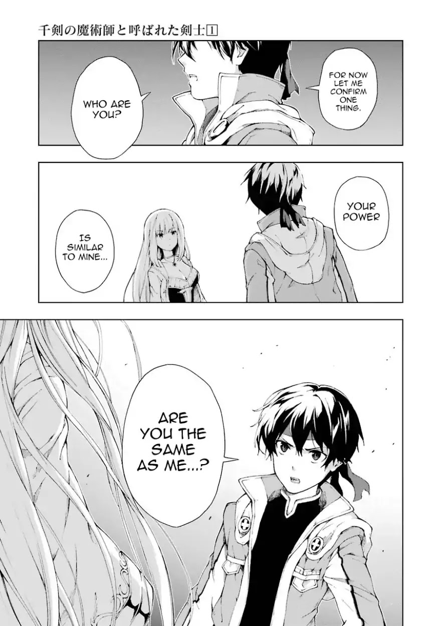 The Swordsman Called the Countless Swords Sorcerer Chapter 4 - Page 29