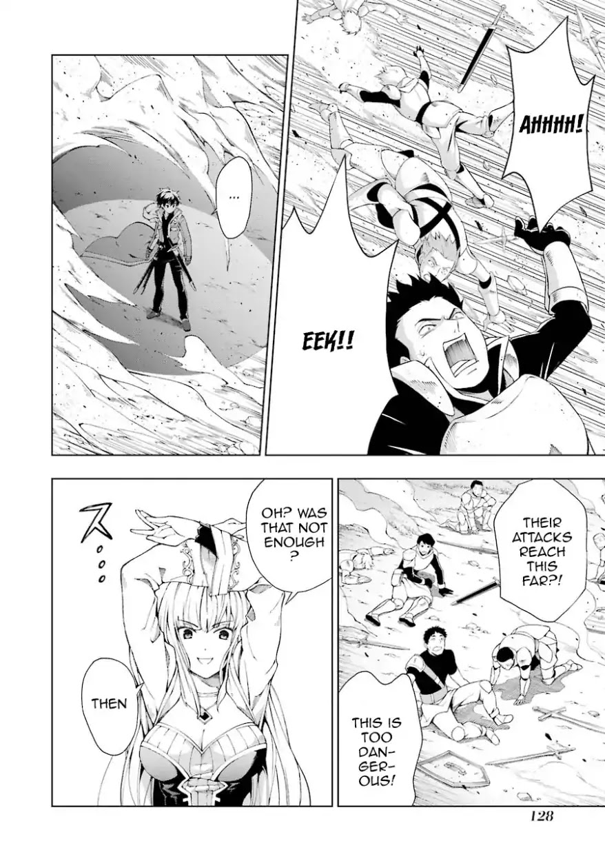 The Swordsman Called the Countless Swords Sorcerer Chapter 4 - Page 4