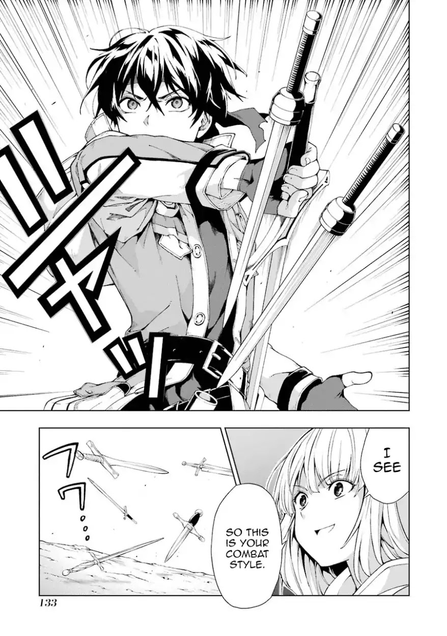 The Swordsman Called the Countless Swords Sorcerer Chapter 4 - Page 9