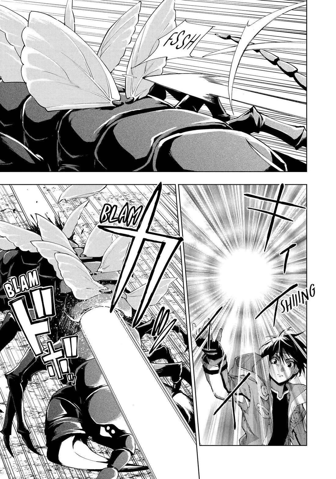 The Swordsman Called the Countless Swords Sorcerer Chapter 40 - Page 17