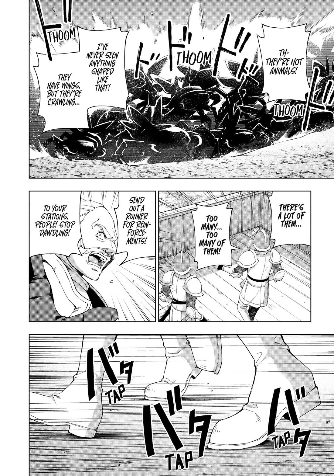 The Swordsman Called the Countless Swords Sorcerer Chapter 40 - Page 4