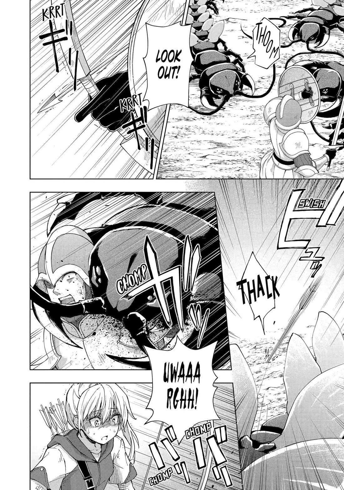 The Swordsman Called the Countless Swords Sorcerer Chapter 43 - Page 2