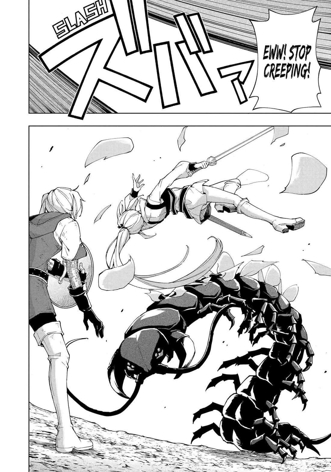 The Swordsman Called the Countless Swords Sorcerer Chapter 43 - Page 10