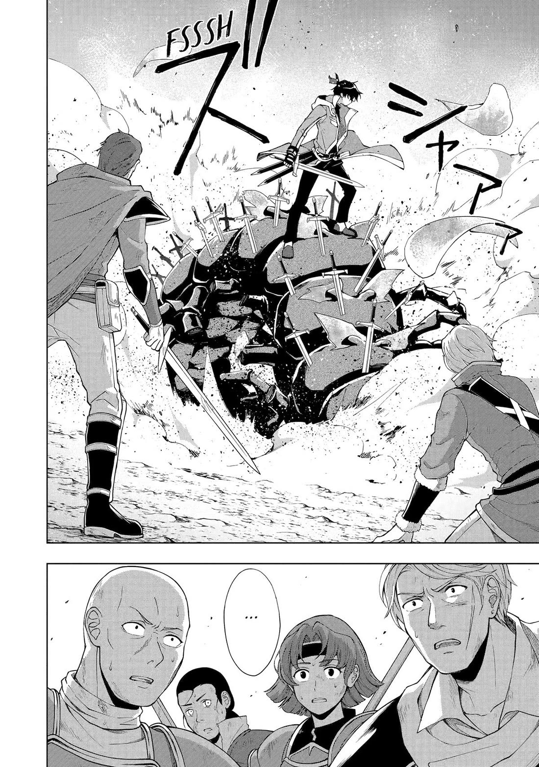 The Swordsman Called the Countless Swords Sorcerer Chapter 44 - Page 10