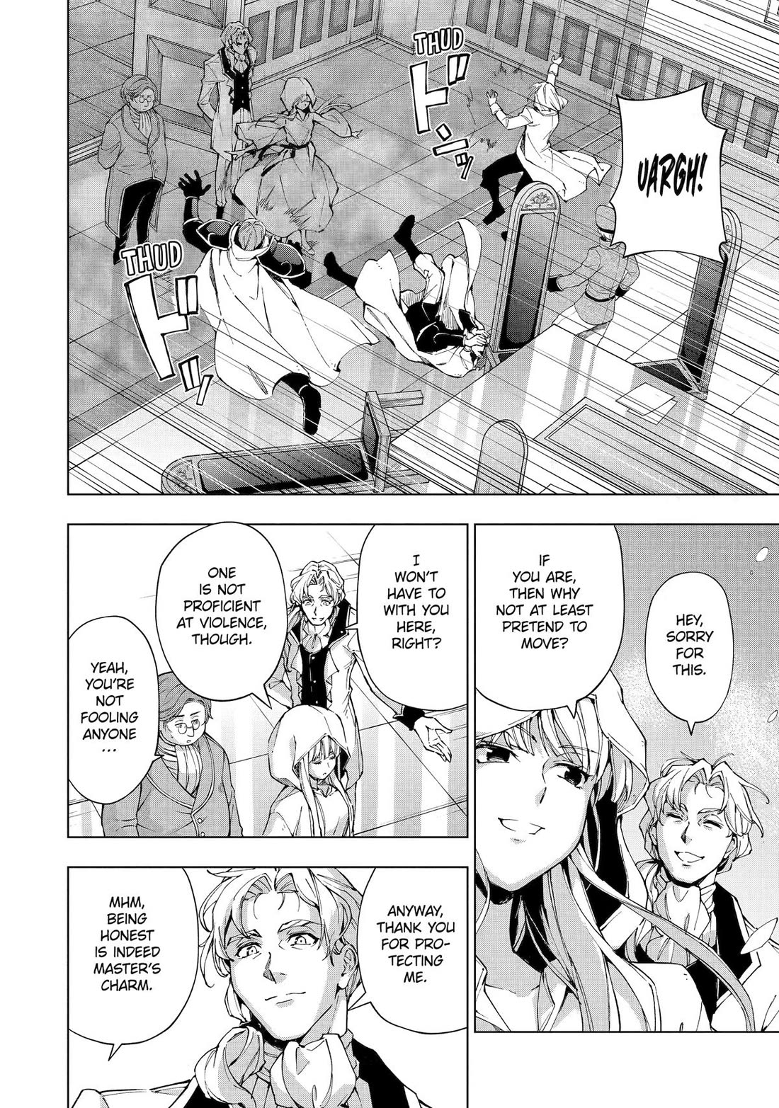 The Swordsman Called the Countless Swords Sorcerer Chapter 45 - Page 14