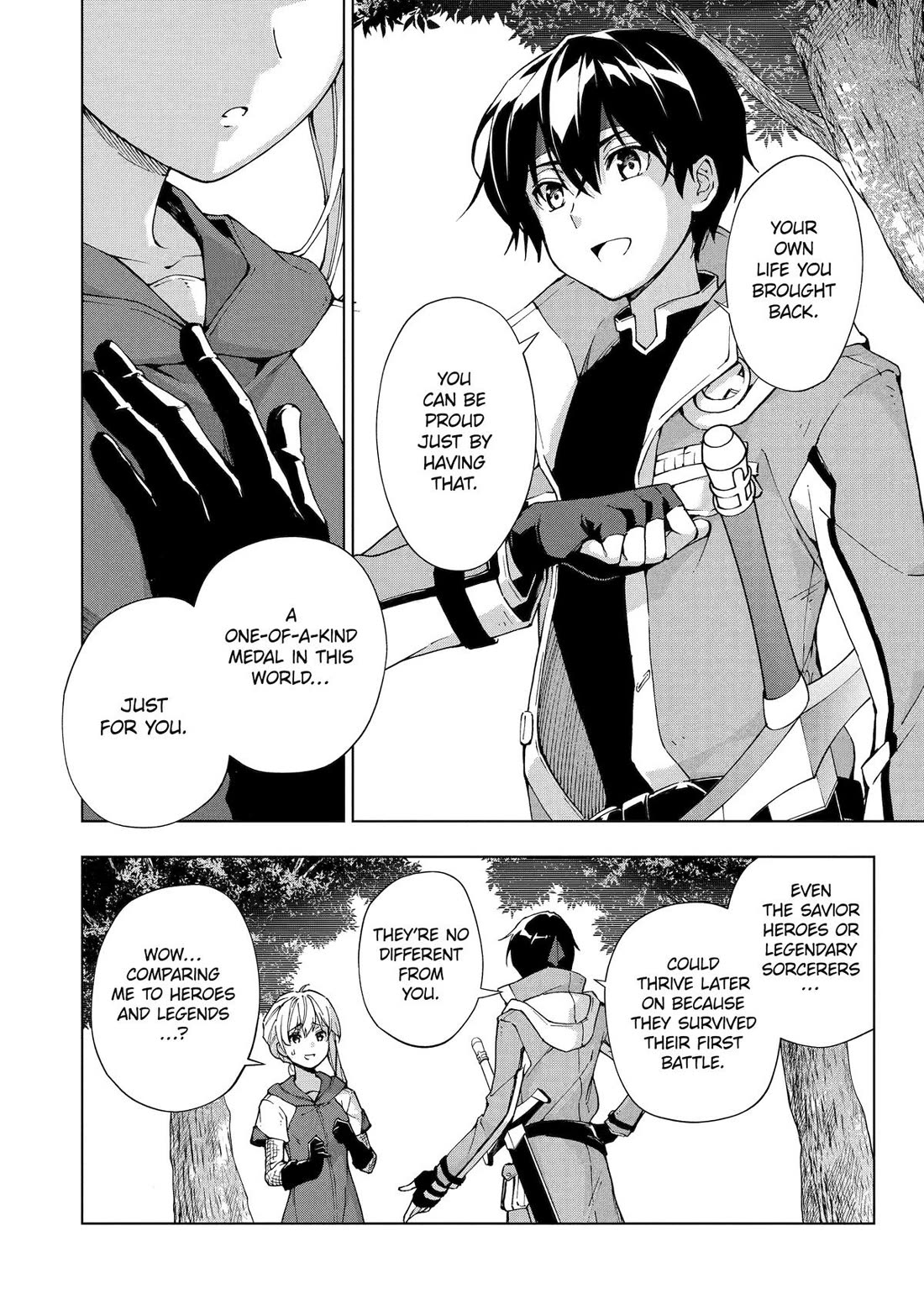 The Swordsman Called the Countless Swords Sorcerer Chapter 47 - Page 8