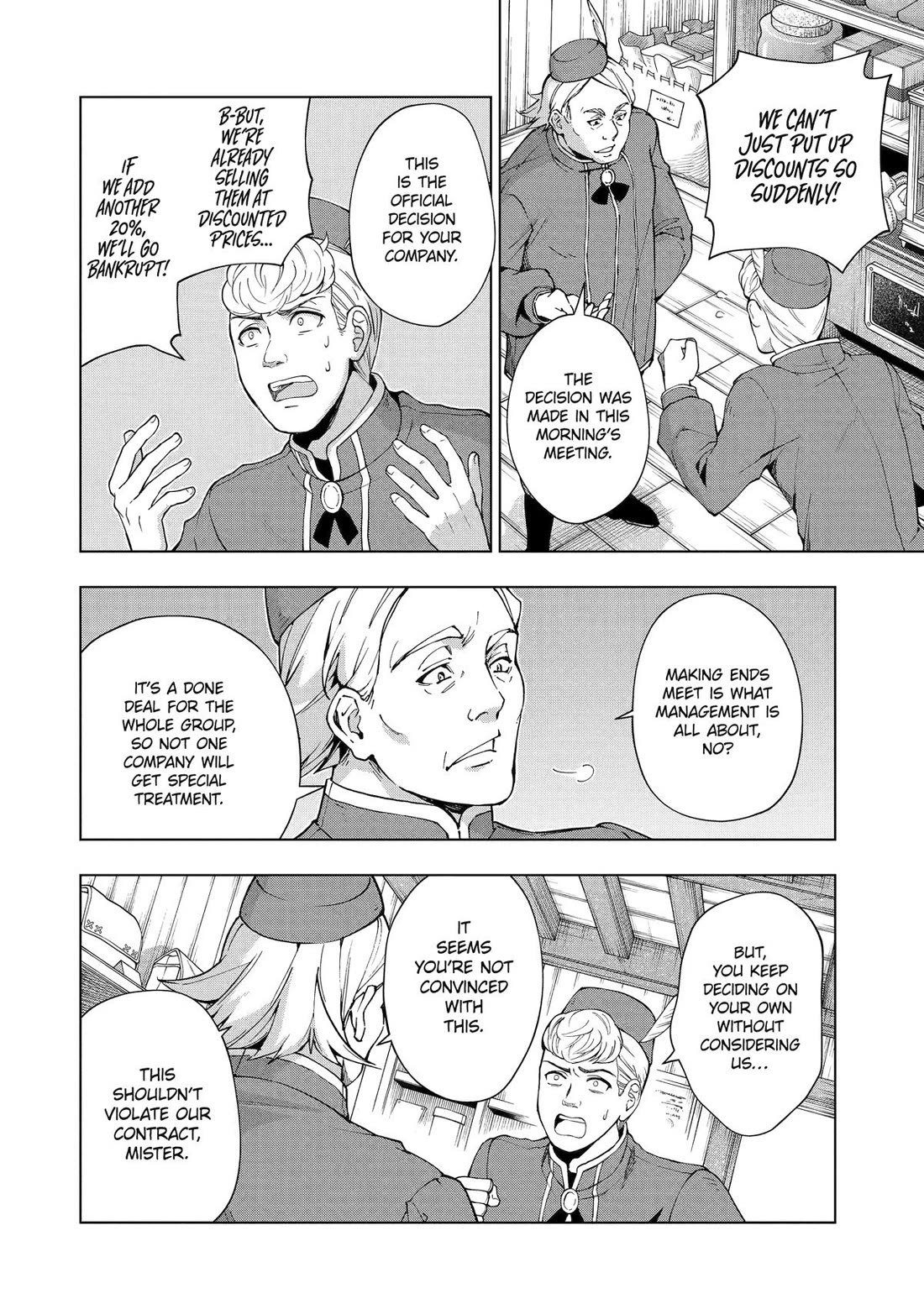 The Swordsman Called the Countless Swords Sorcerer Chapter 48 - Page 13