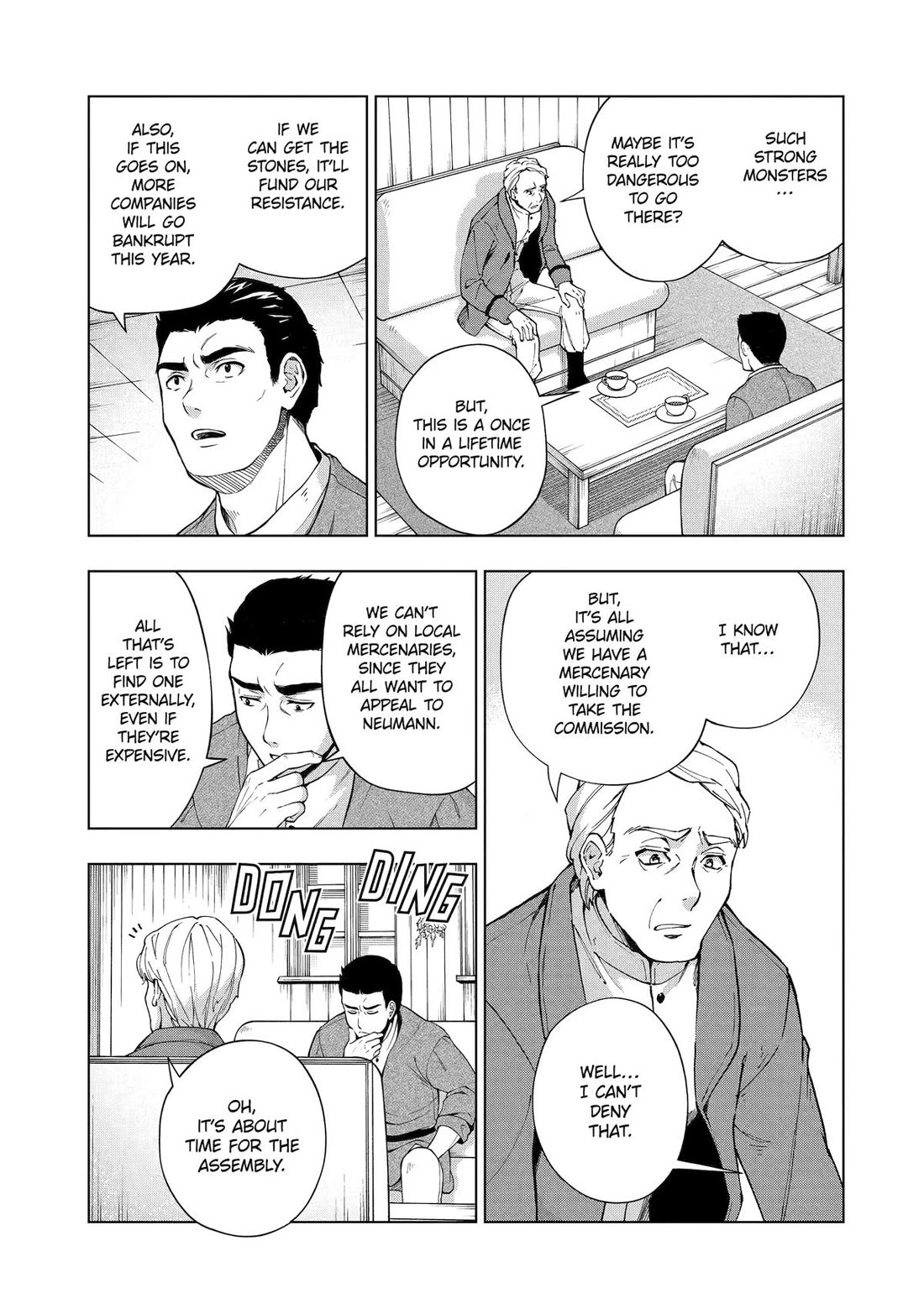 The Swordsman Called the Countless Swords Sorcerer Chapter 48 - Page 18