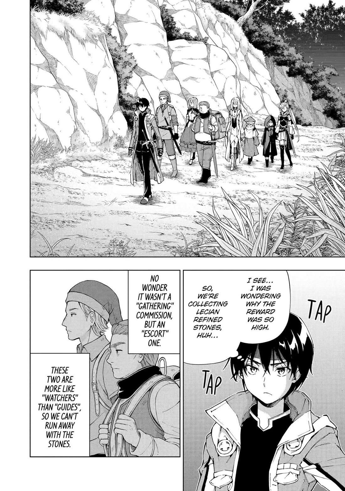 The Swordsman Called the Countless Swords Sorcerer Chapter 49 - Page 12