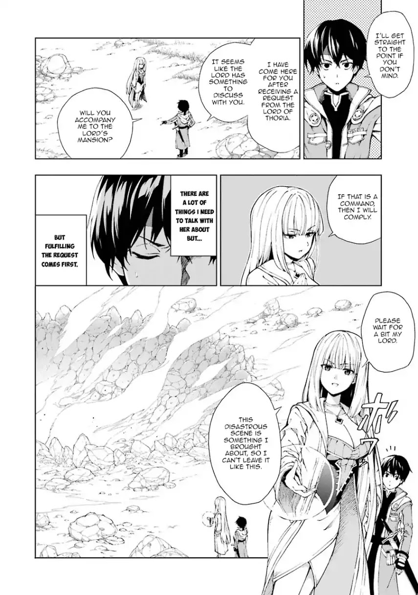 The Swordsman Called the Countless Swords Sorcerer Chapter 5 - Page 2