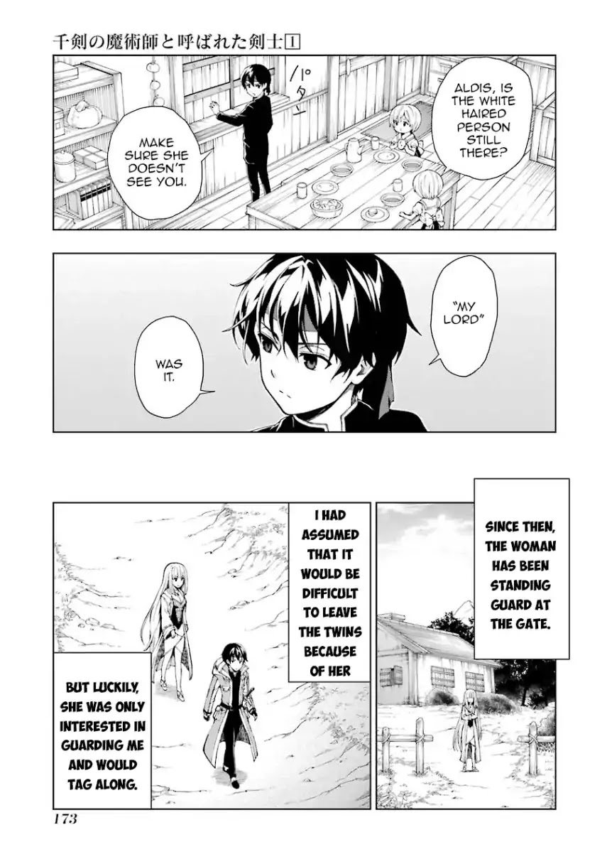 The Swordsman Called the Countless Swords Sorcerer Chapter 5 - Page 15