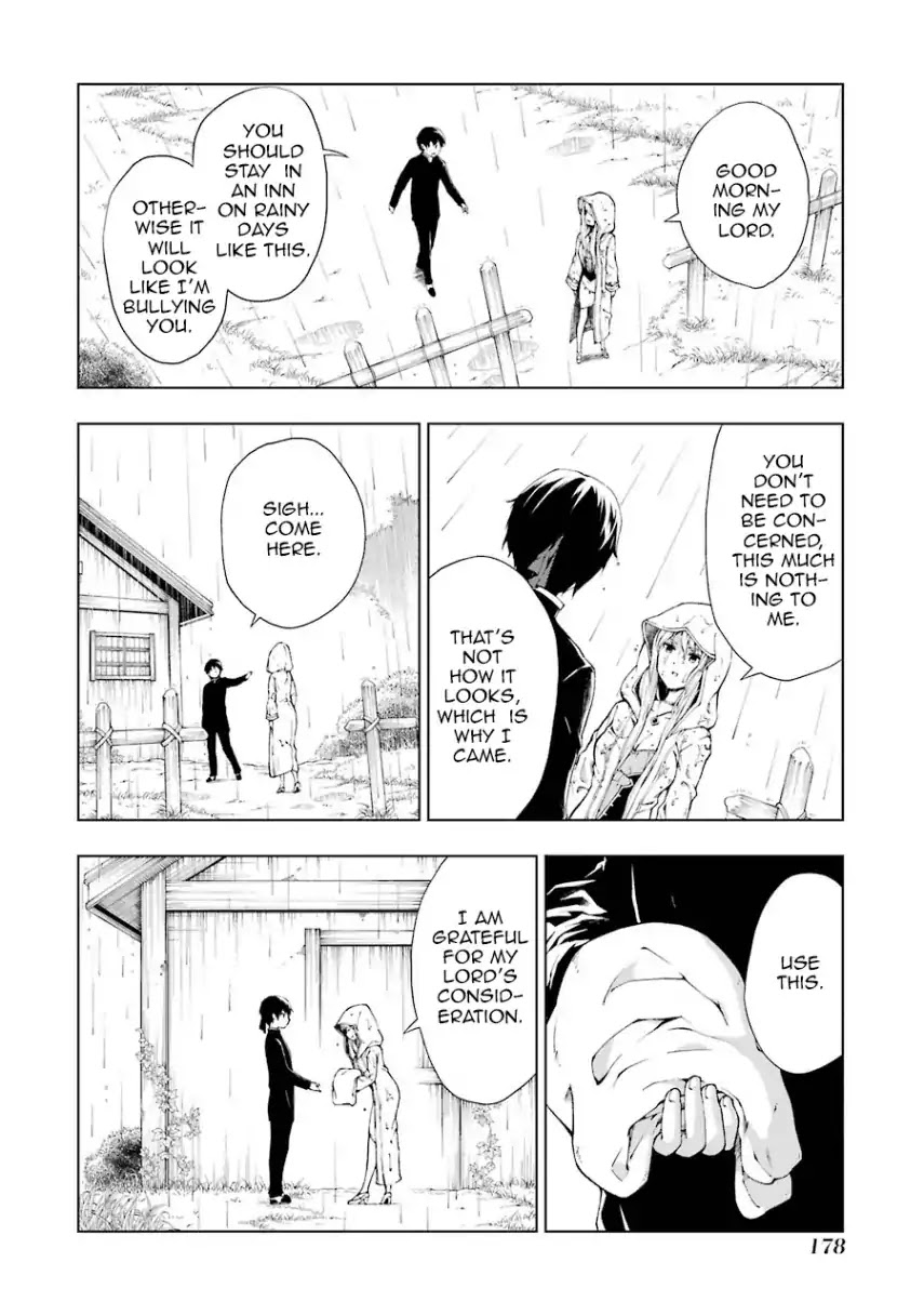 The Swordsman Called the Countless Swords Sorcerer Chapter 5 - Page 20