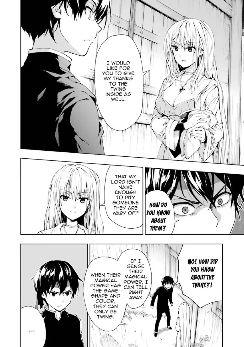 The Swordsman Called the Countless Swords Sorcerer Chapter 5 - Page 22