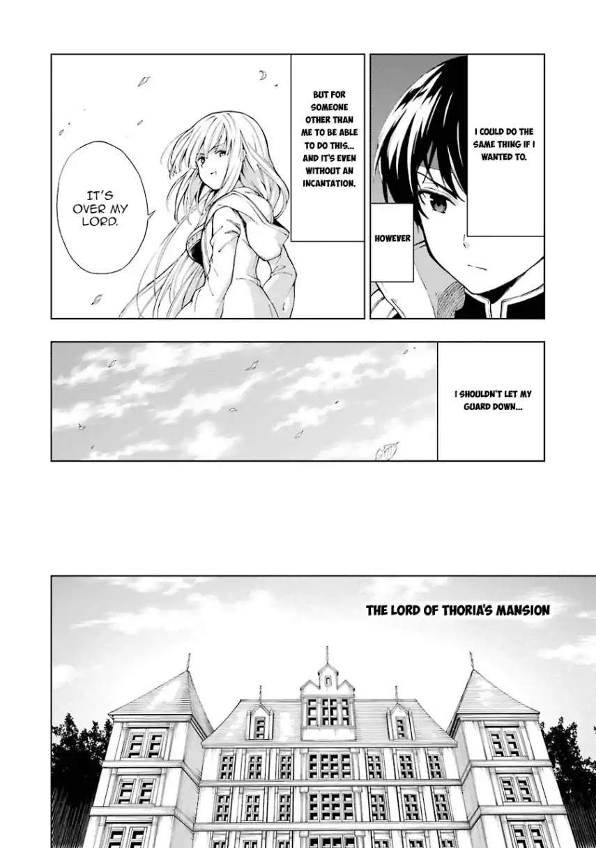 The Swordsman Called the Countless Swords Sorcerer Chapter 5 - Page 4