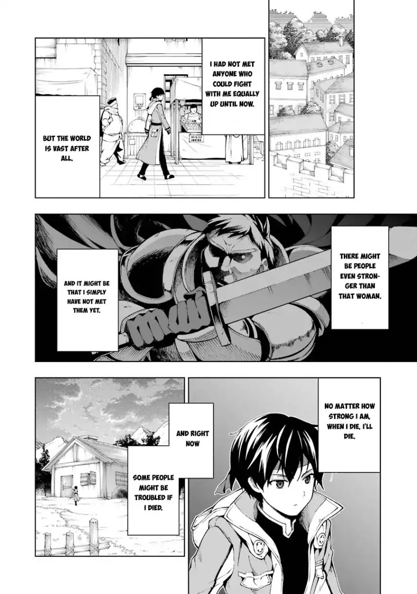 The Swordsman Called the Countless Swords Sorcerer Chapter 5 - Page 8