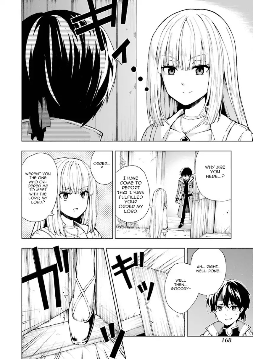 The Swordsman Called the Countless Swords Sorcerer Chapter 5 - Page 10