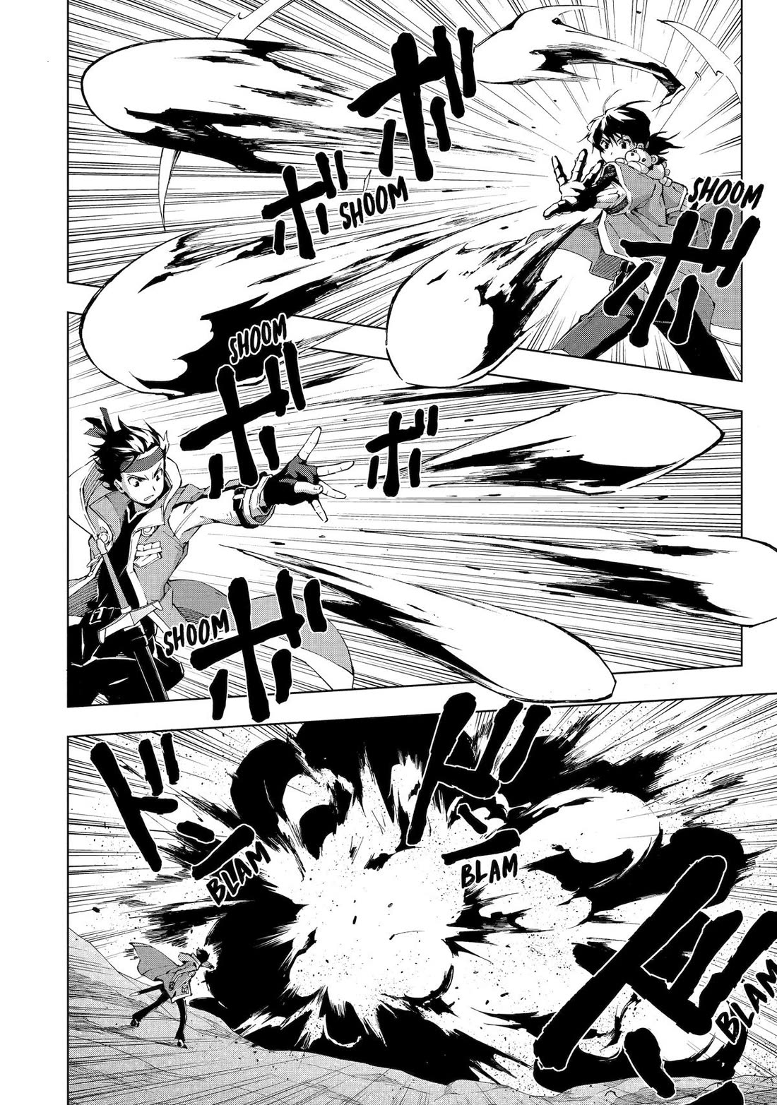 The Swordsman Called the Countless Swords Sorcerer Chapter 50 - Page 12