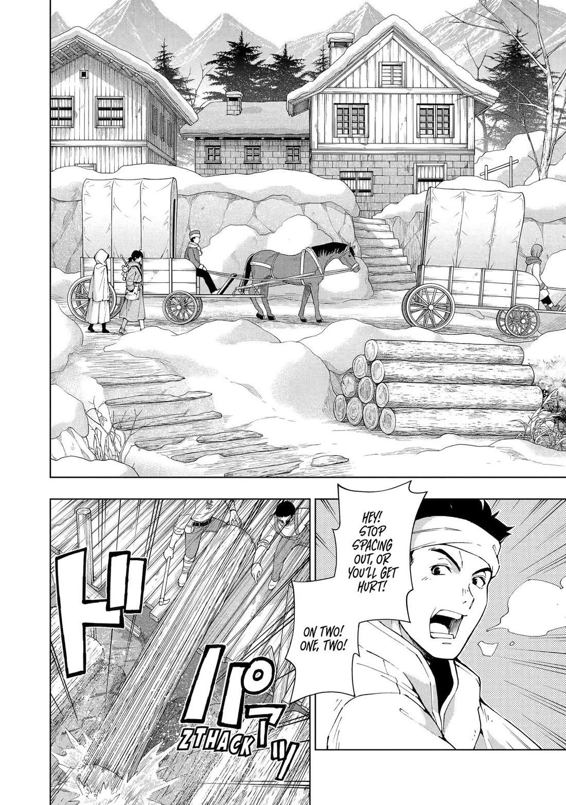 The Swordsman Called the Countless Swords Sorcerer Chapter 52 - Page 6