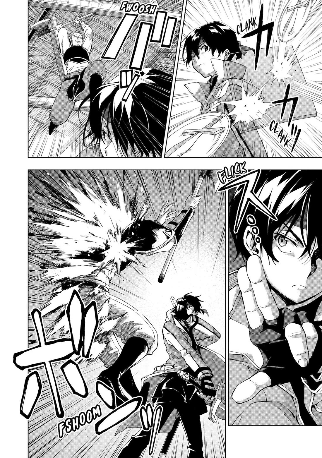 The Swordsman Called the Countless Swords Sorcerer Chapter 53 - Page 26