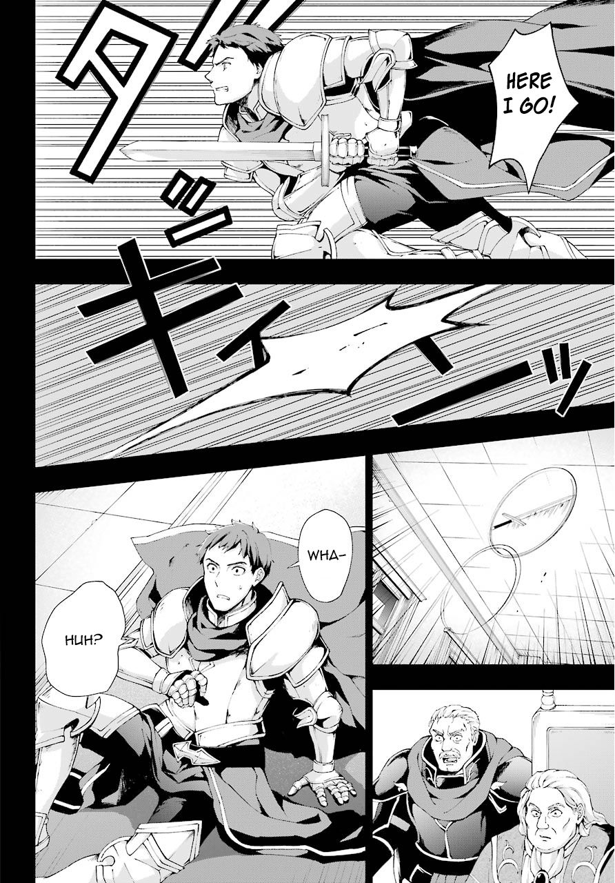 The Swordsman Called the Countless Swords Sorcerer Chapter 6 - Page 12