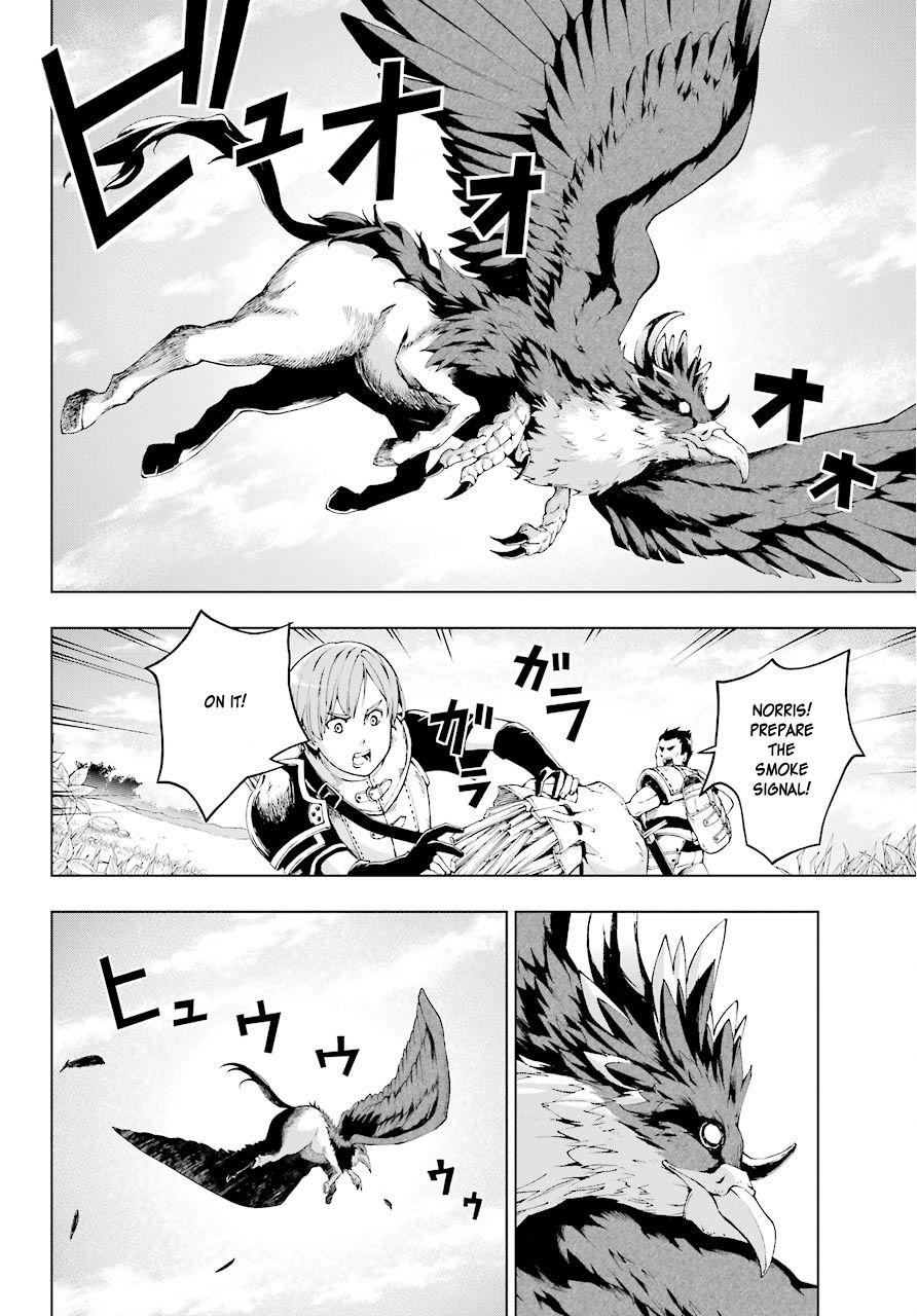 The Swordsman Called the Countless Swords Sorcerer Chapter 6 - Page 18