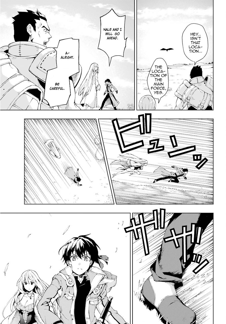 The Swordsman Called the Countless Swords Sorcerer Chapter 6 - Page 19