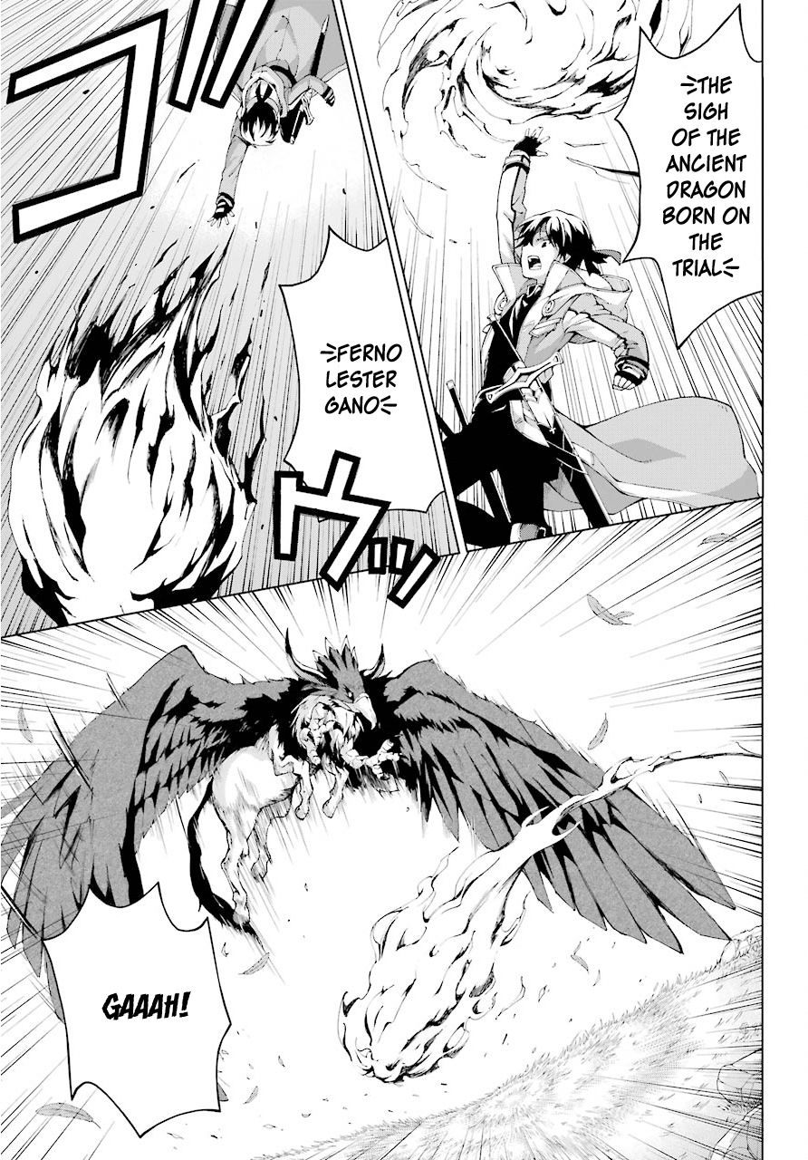 The Swordsman Called the Countless Swords Sorcerer Chapter 6 - Page 22