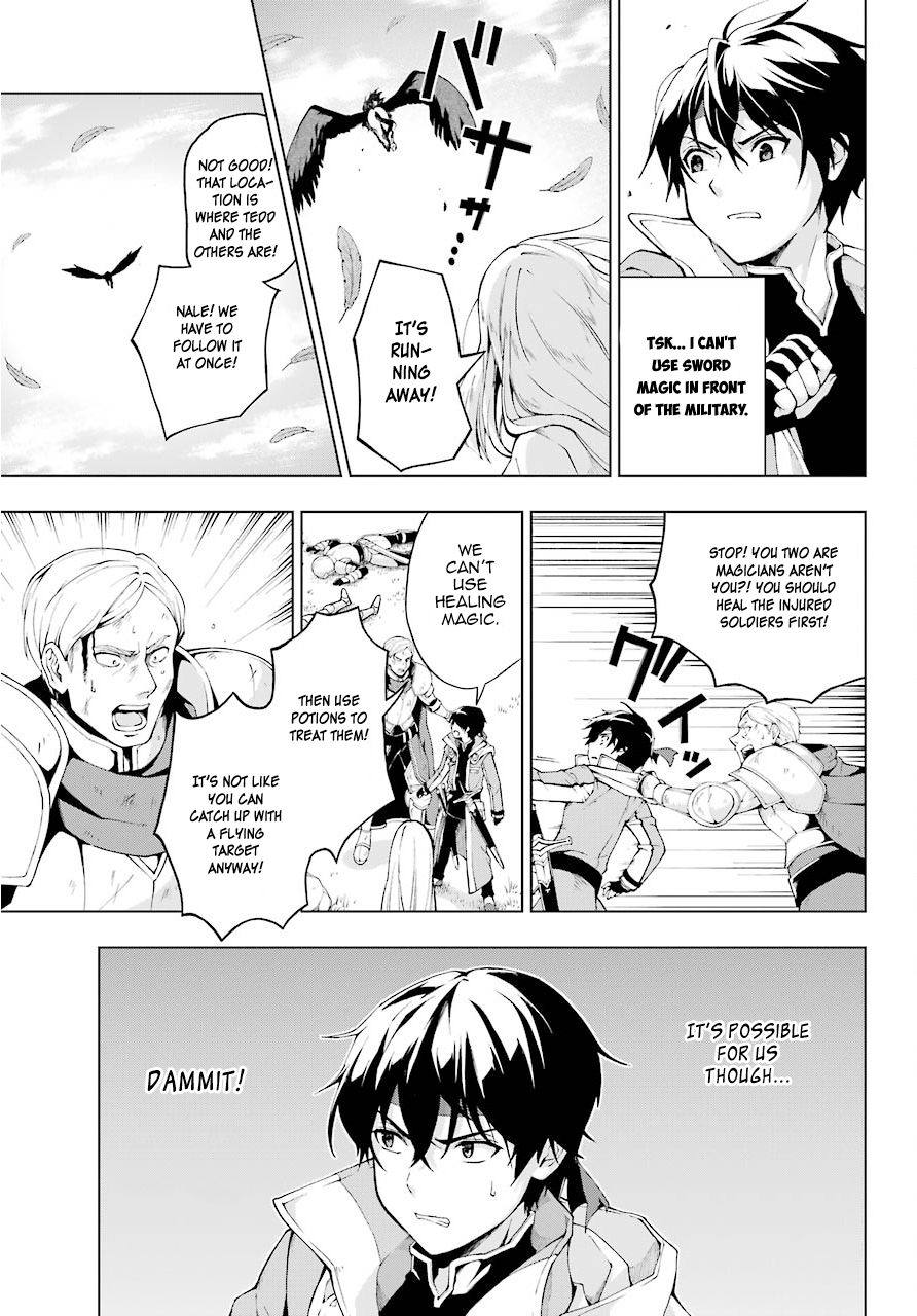 The Swordsman Called the Countless Swords Sorcerer Chapter 6 - Page 24