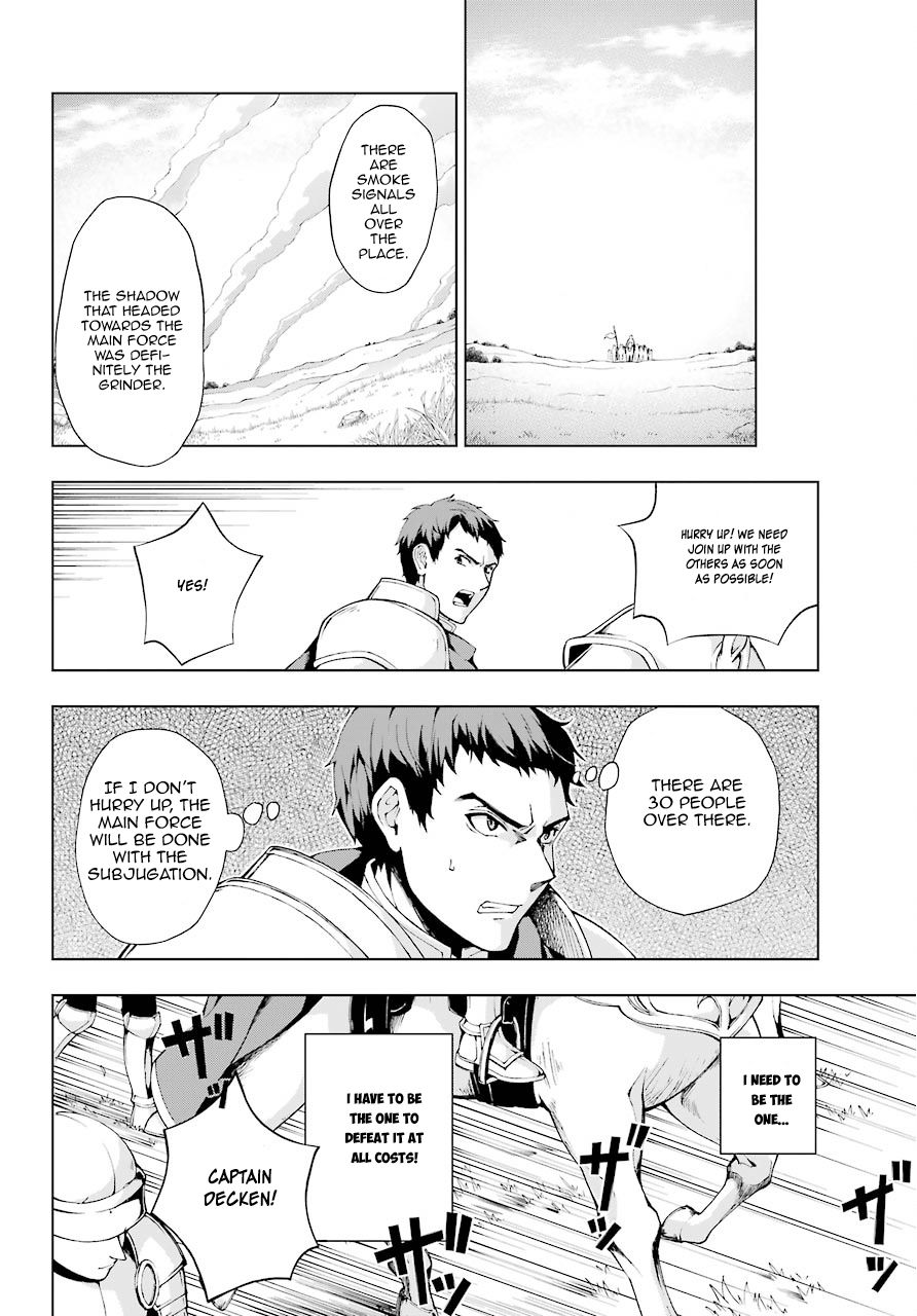 The Swordsman Called the Countless Swords Sorcerer Chapter 6 - Page 25