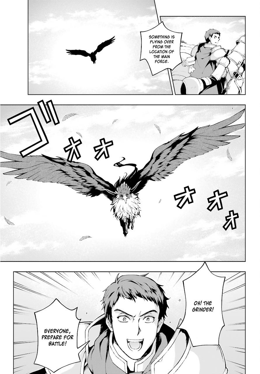 The Swordsman Called the Countless Swords Sorcerer Chapter 6 - Page 26