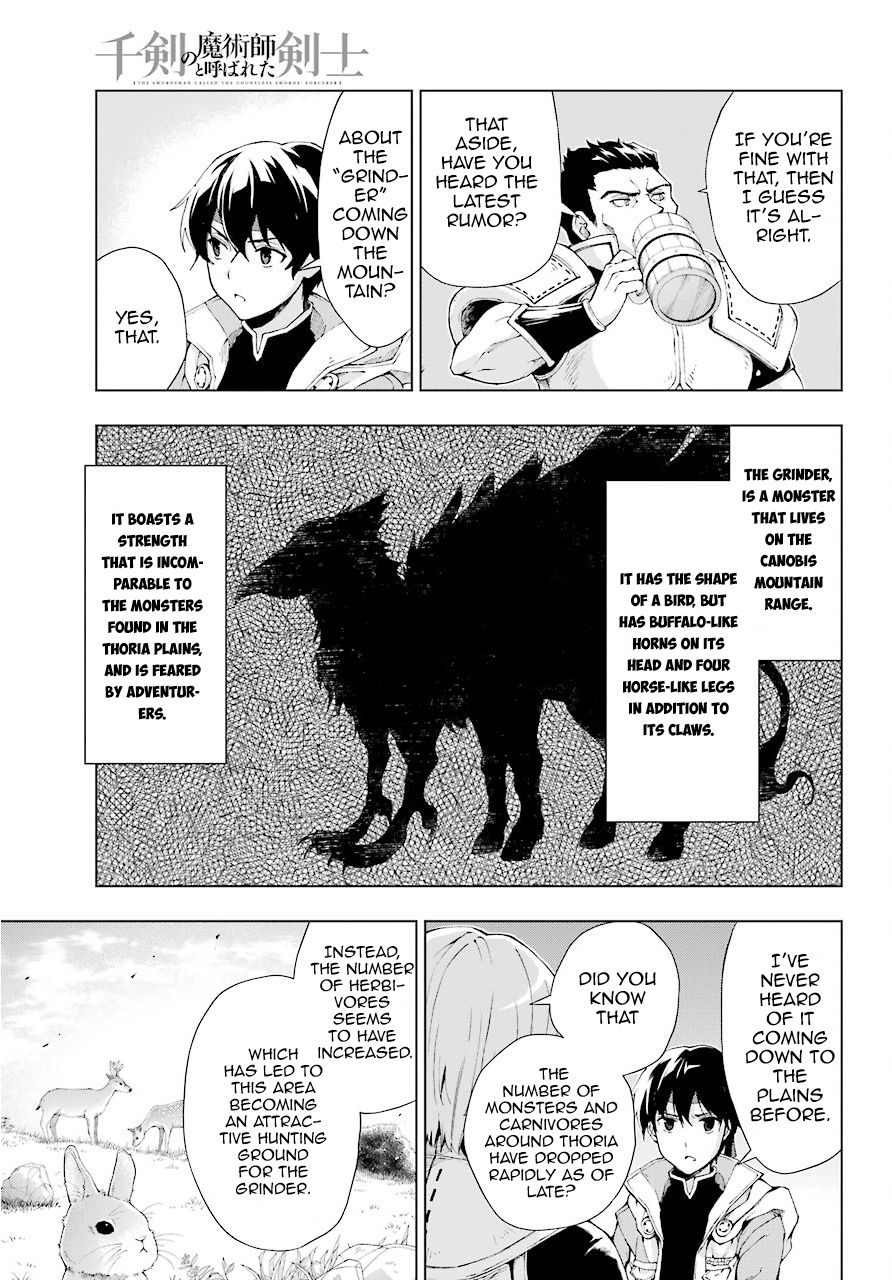The Swordsman Called the Countless Swords Sorcerer Chapter 6 - Page 5