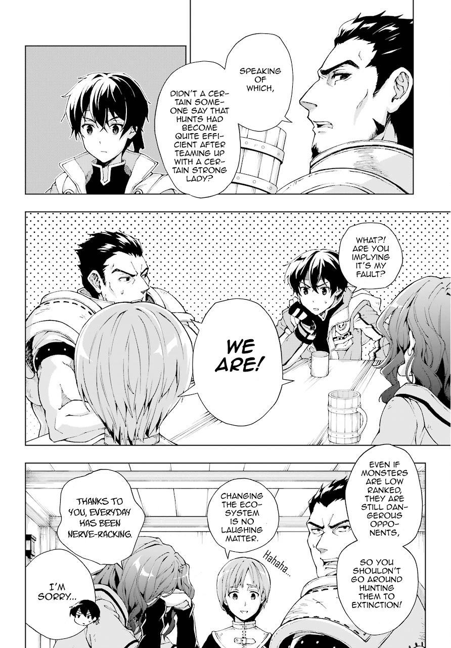 The Swordsman Called the Countless Swords Sorcerer Chapter 6 - Page 6