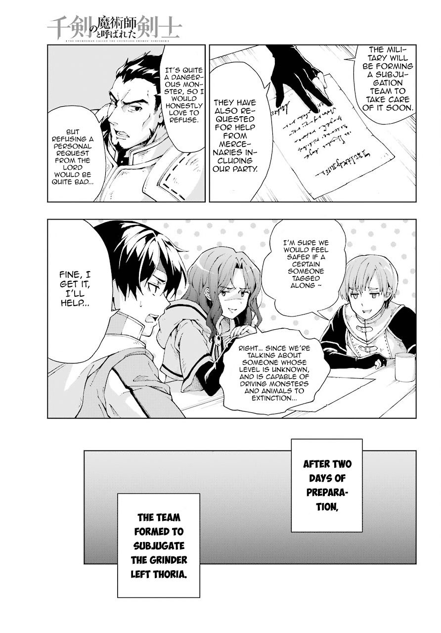 The Swordsman Called the Countless Swords Sorcerer Chapter 6 - Page 7