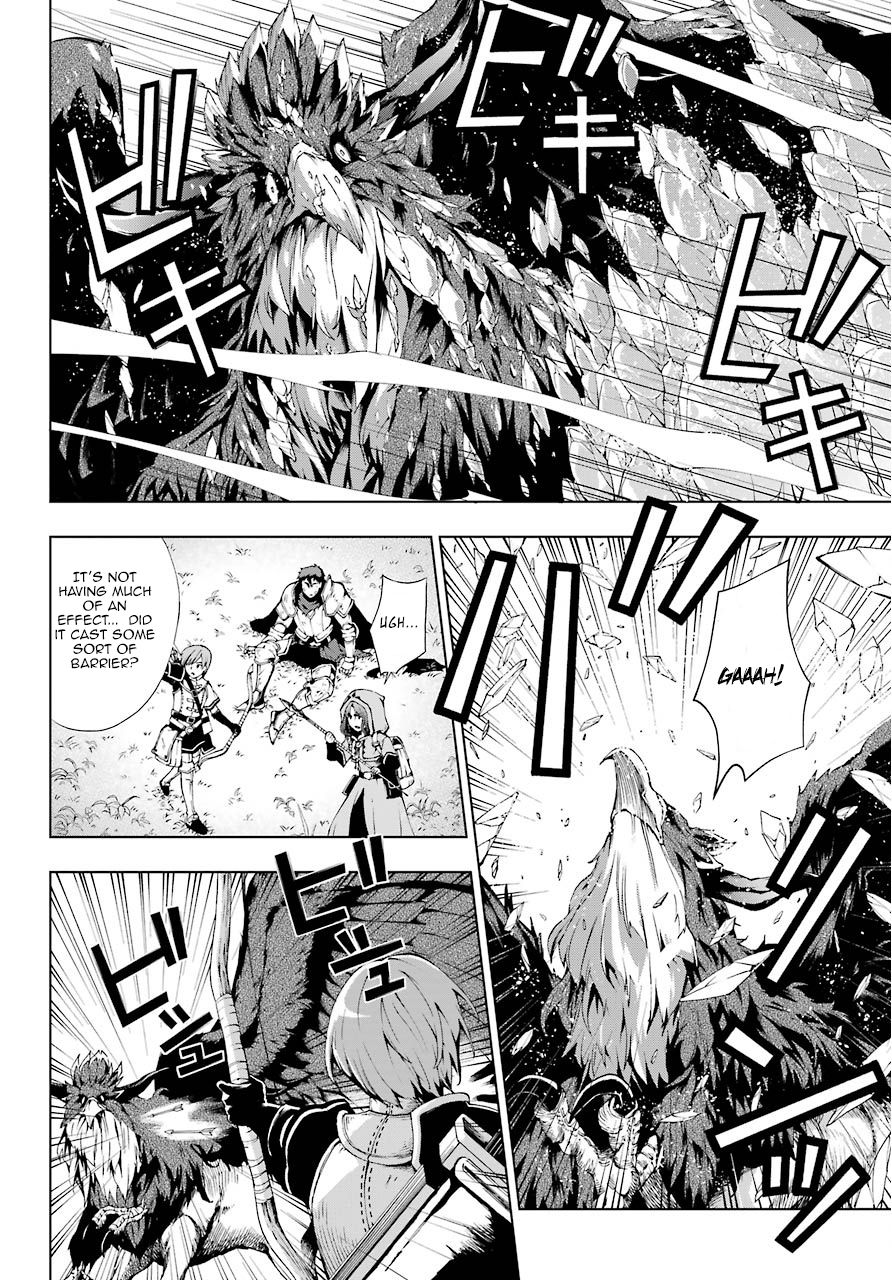 The Swordsman Called the Countless Swords Sorcerer Chapter 7 - Page 11