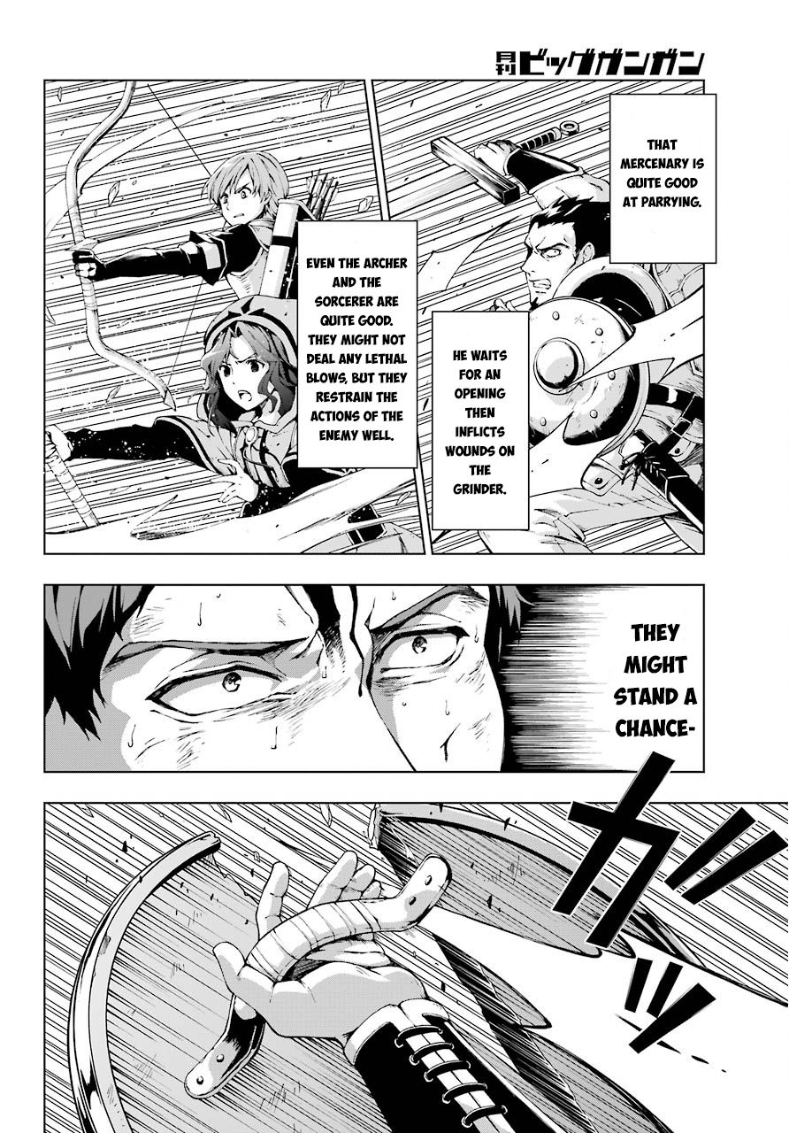 The Swordsman Called the Countless Swords Sorcerer Chapter 7 - Page 13