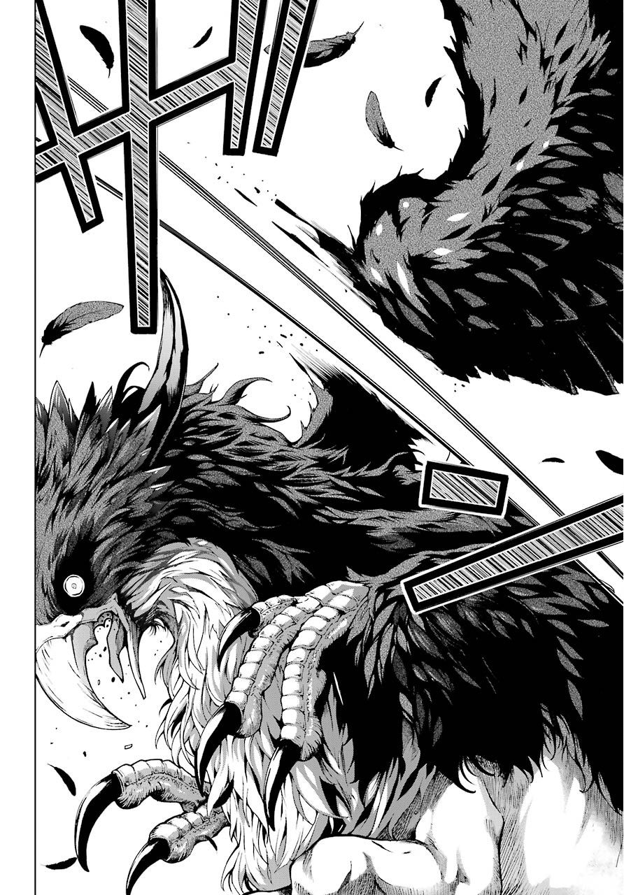 The Swordsman Called the Countless Swords Sorcerer Chapter 7 - Page 15