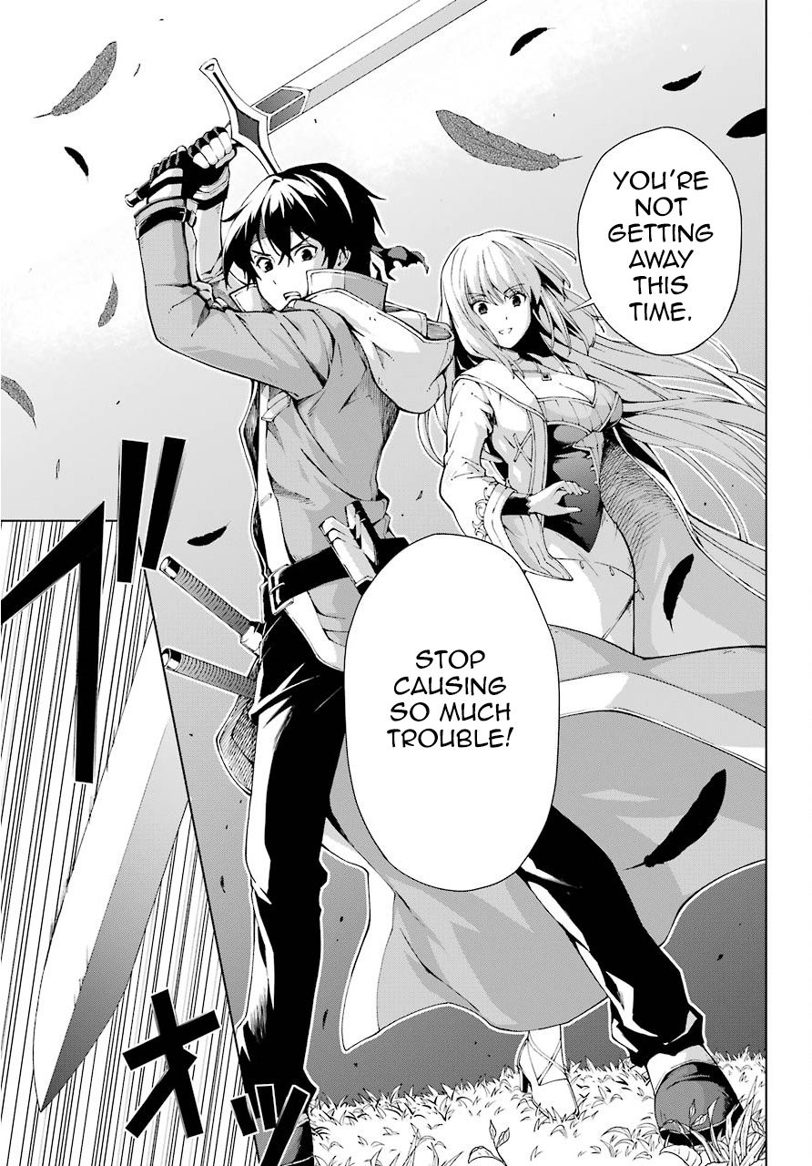 The Swordsman Called the Countless Swords Sorcerer Chapter 7 - Page 18