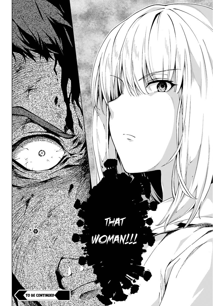 The Swordsman Called the Countless Swords Sorcerer Chapter 7 - Page 23