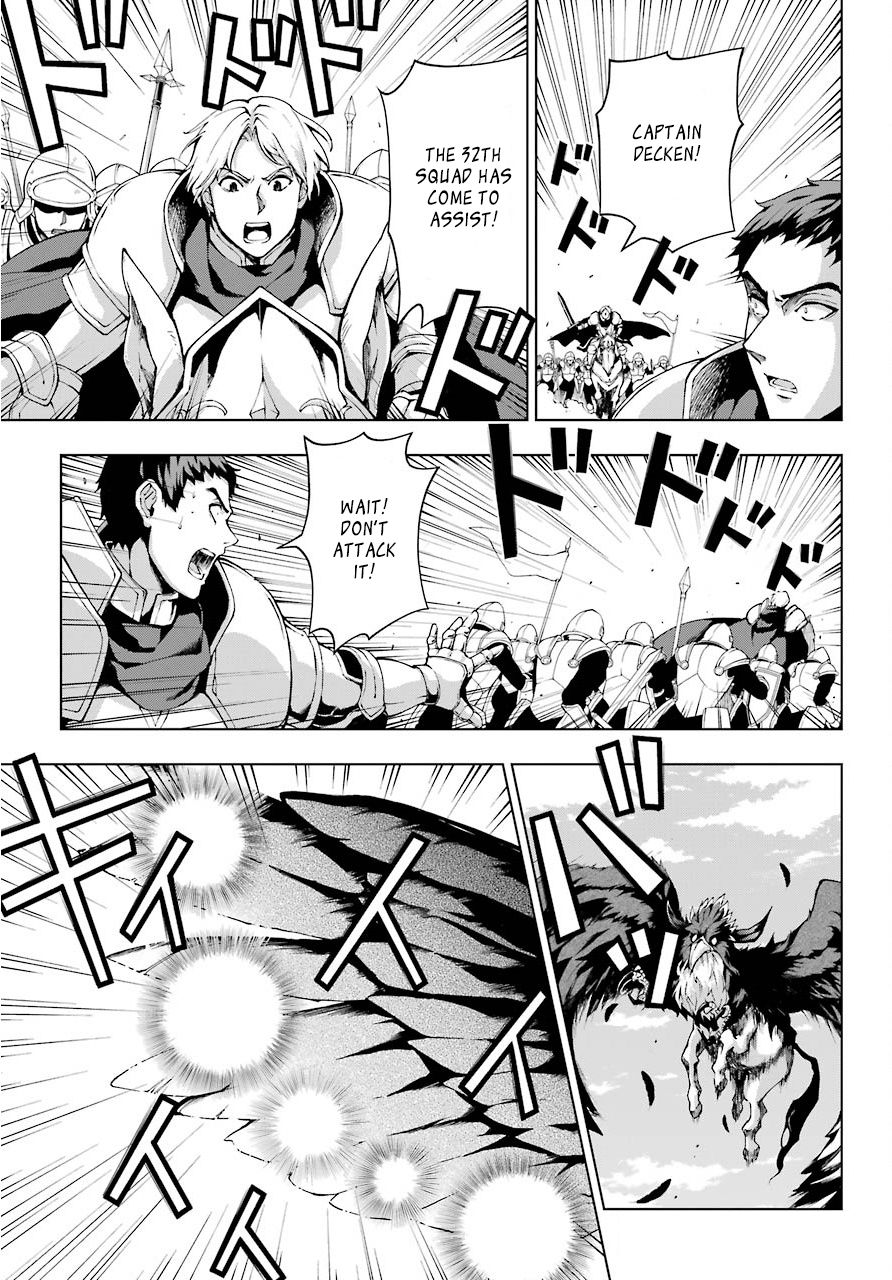 The Swordsman Called the Countless Swords Sorcerer Chapter 7 - Page 5