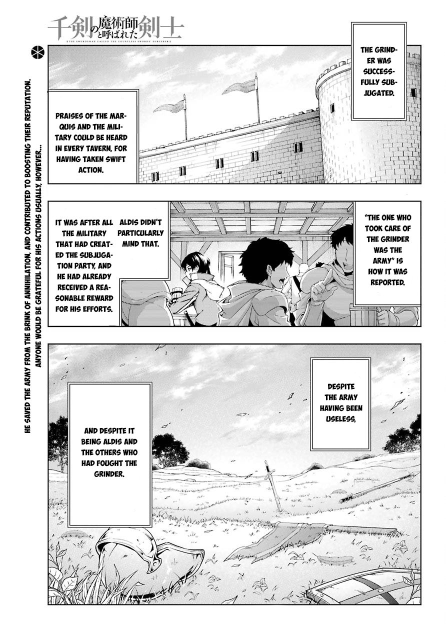 The Swordsman Called the Countless Swords Sorcerer Chapter 8 - Page 1