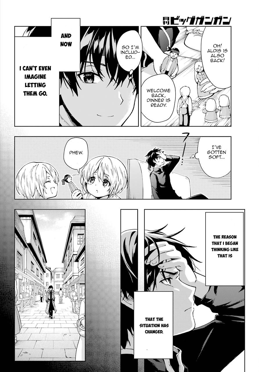 The Swordsman Called the Countless Swords Sorcerer Chapter 8 - Page 12