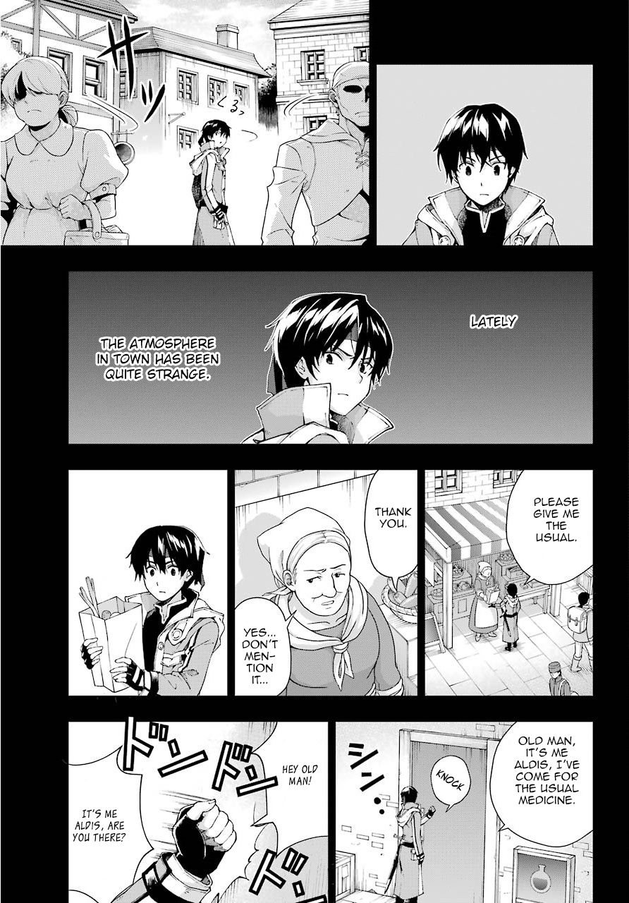 The Swordsman Called the Countless Swords Sorcerer Chapter 8 - Page 13