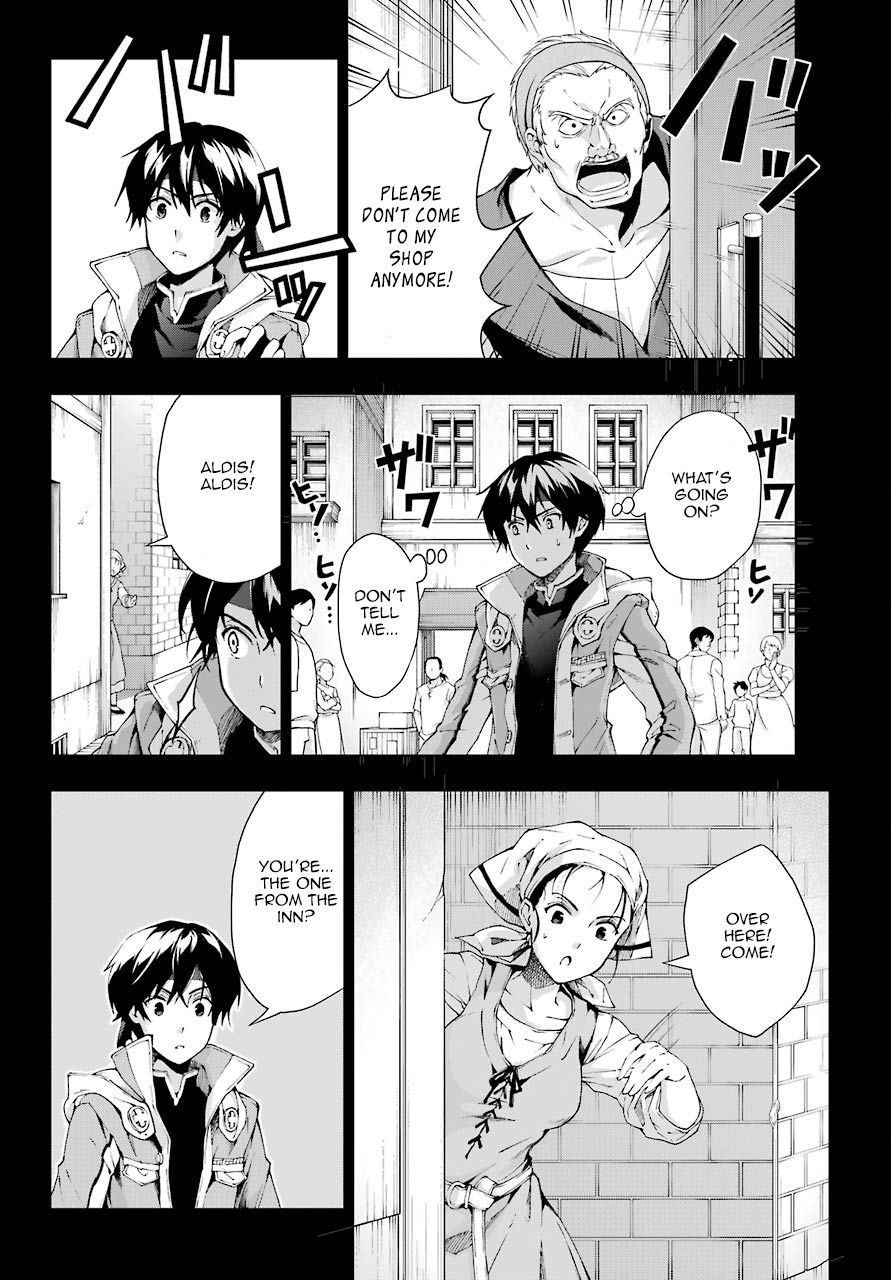 The Swordsman Called the Countless Swords Sorcerer Chapter 8 - Page 14