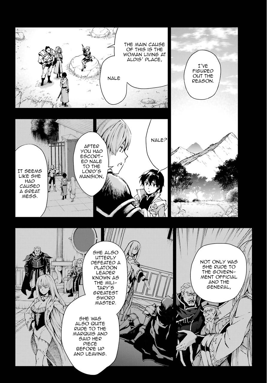 The Swordsman Called the Countless Swords Sorcerer Chapter 8 - Page 16